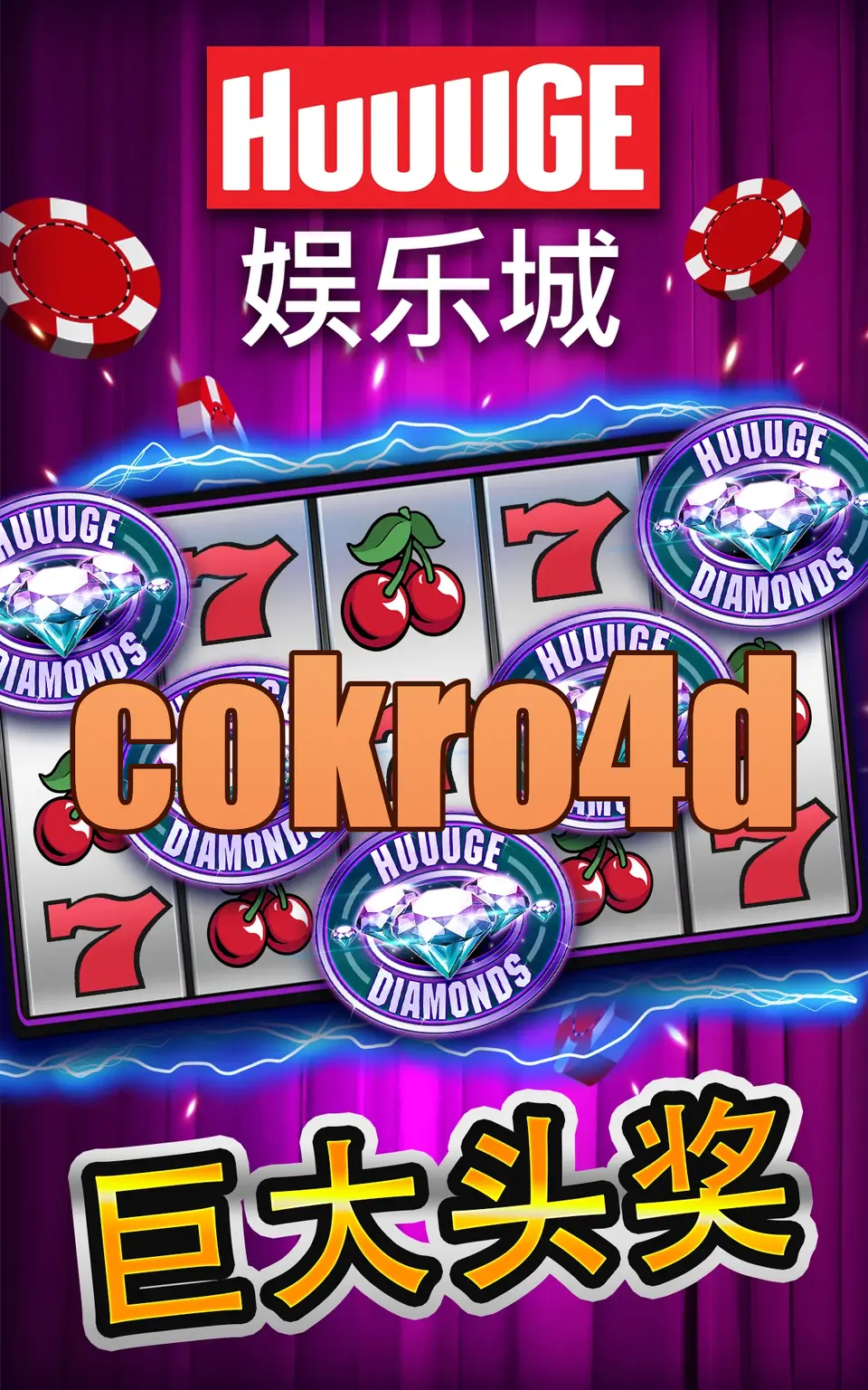 cokro4d Masuk